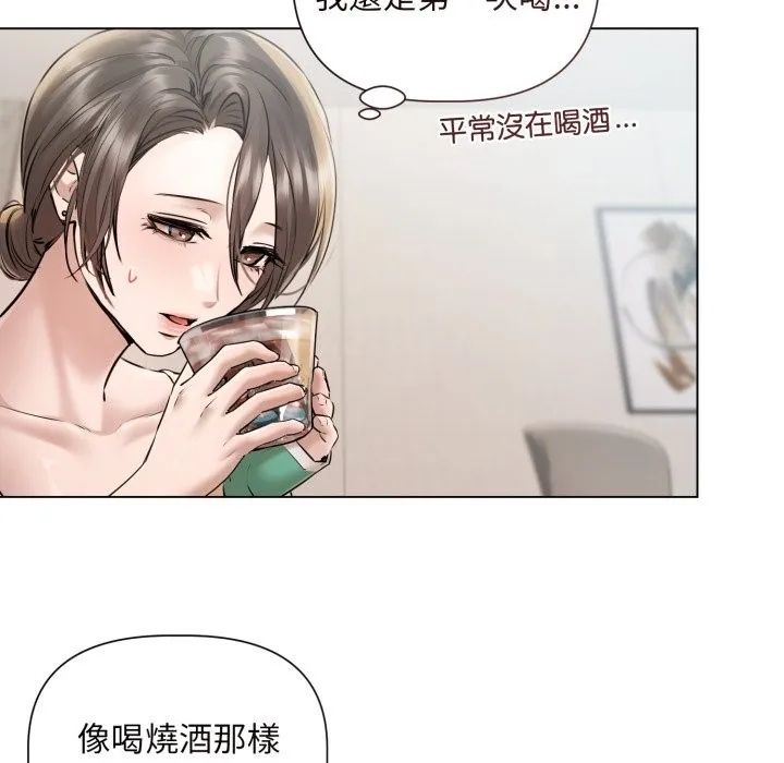 第15话 20
