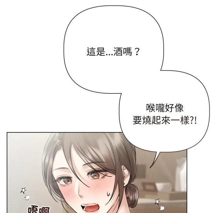 第15话 25