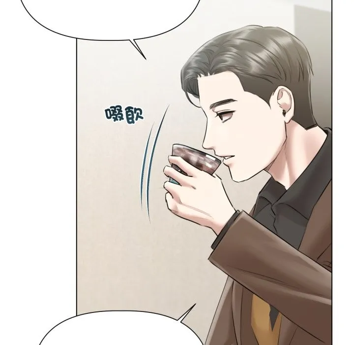 第15话 29