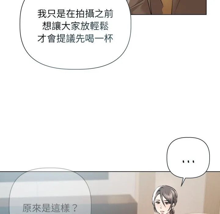 第15话 30
