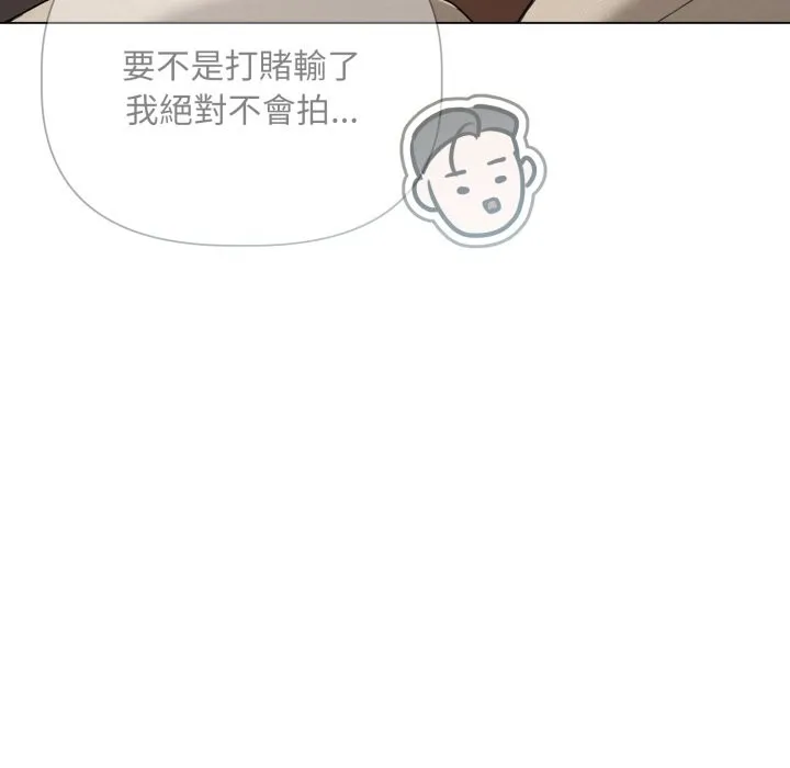 第15话 32