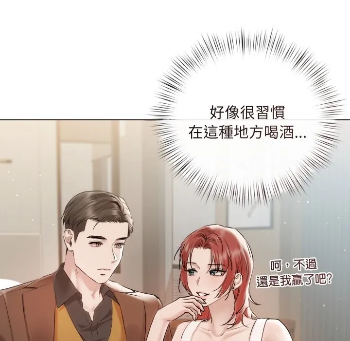 第15话 34