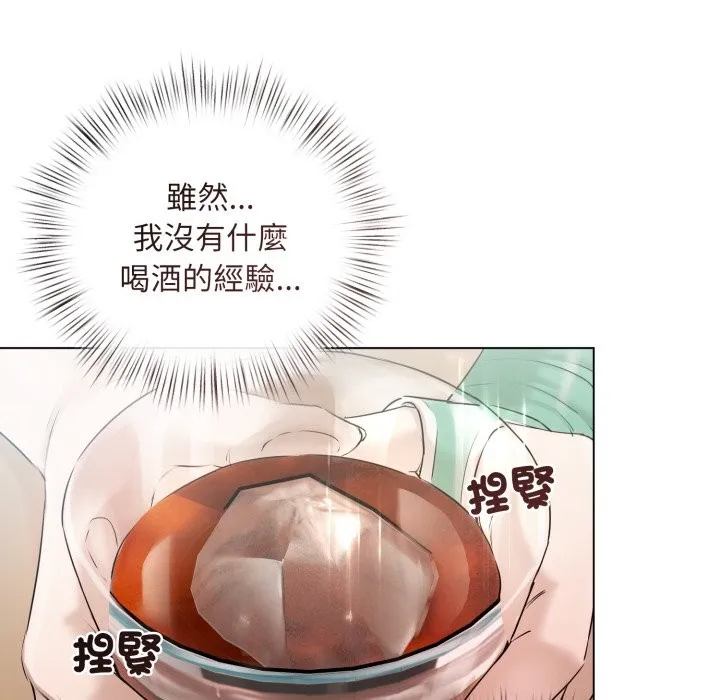第15话 36