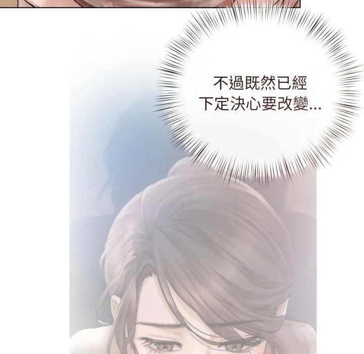 第15话 37