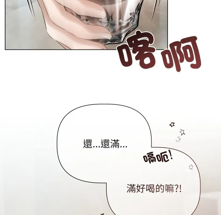 第15话 43