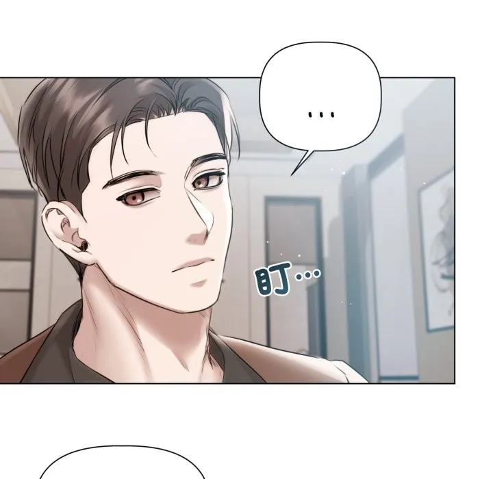第15话 47