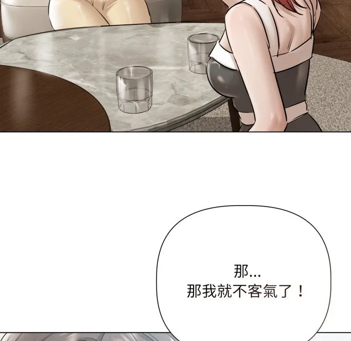第15话 55