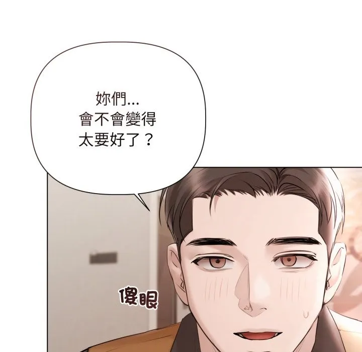 第15话 63
