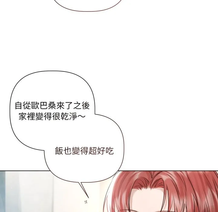 第15话 66