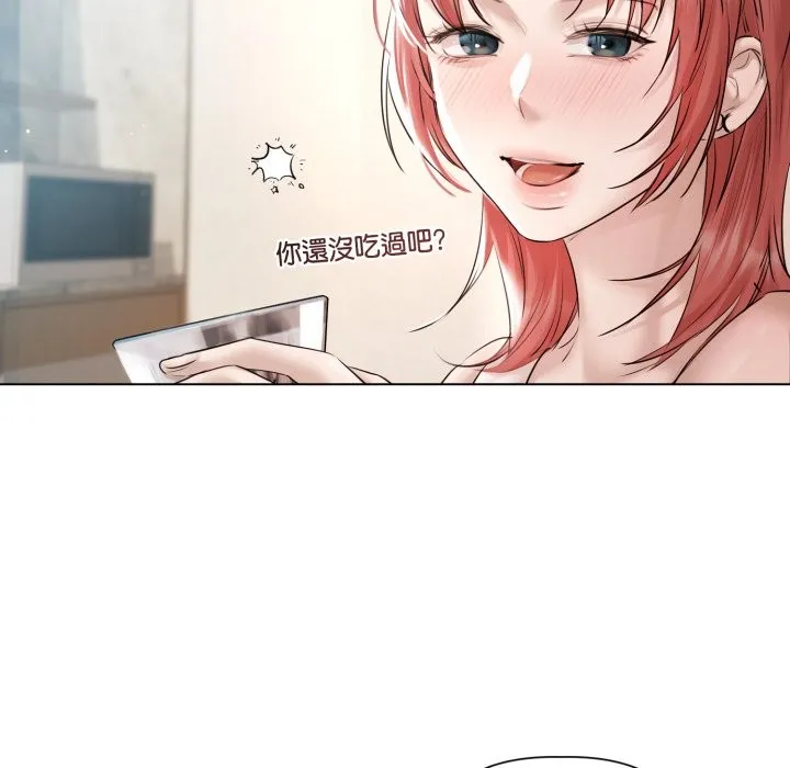 第15话 67