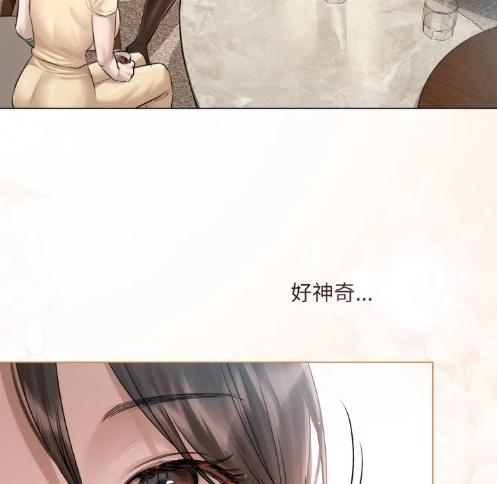 第15话 69