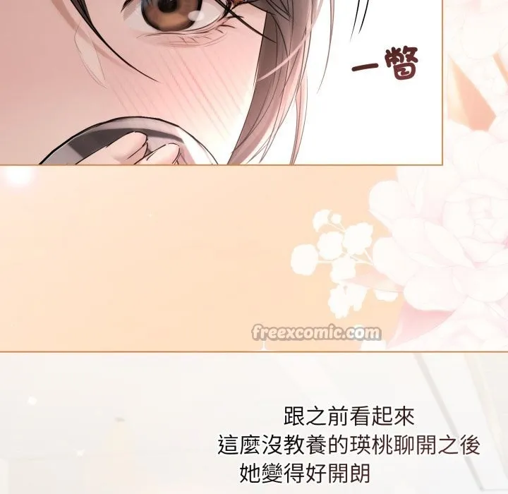第15话 70