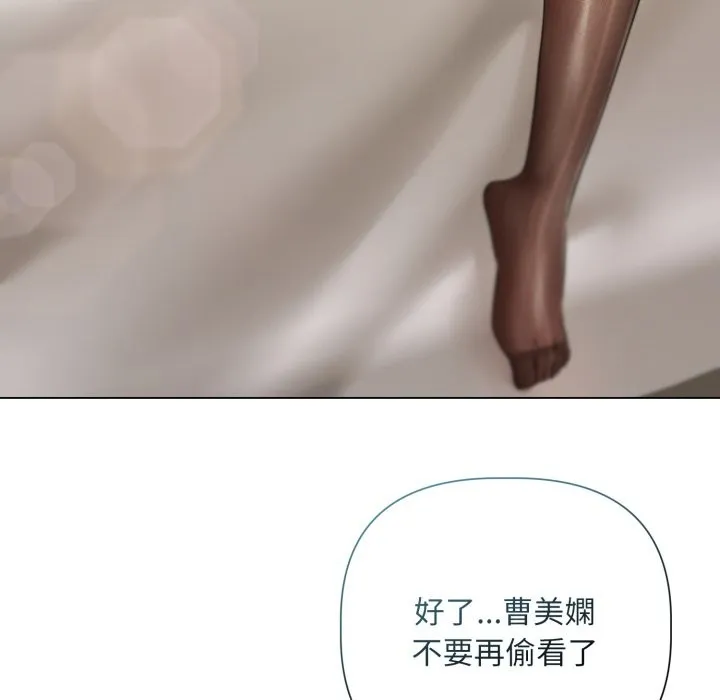 第15话 86