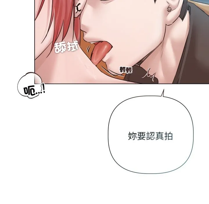 第15话 88