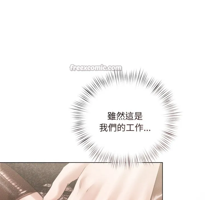 第15话 98