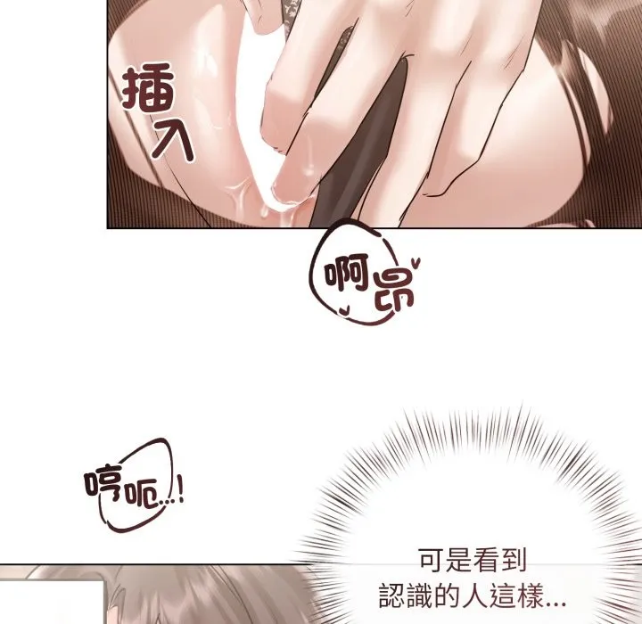 第15话 100