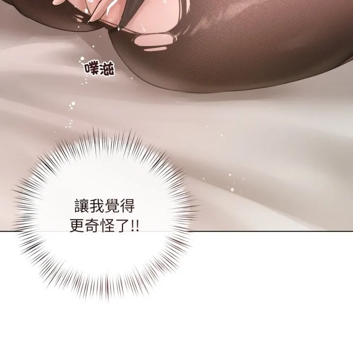 第15话 104