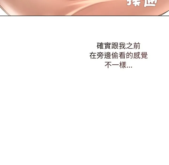 第15话 109