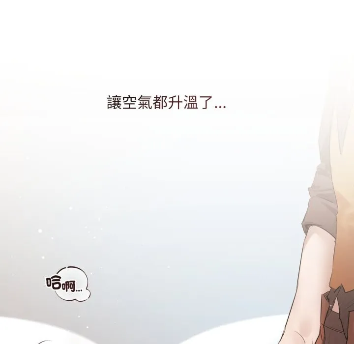 第15话 113