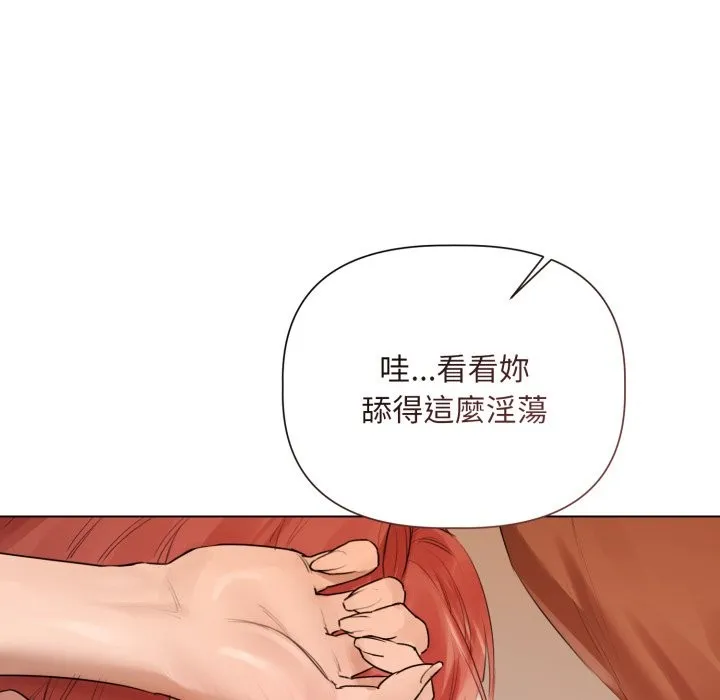 第15话 116