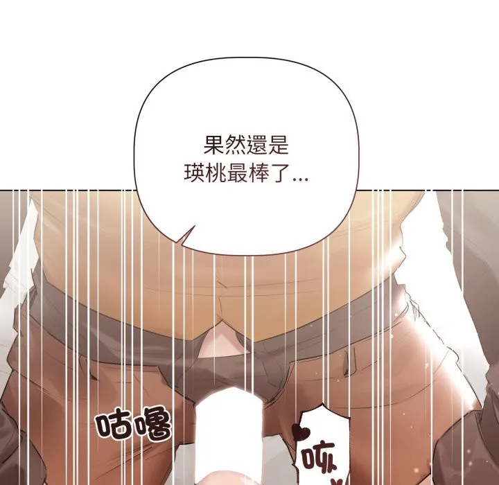 第15话 118