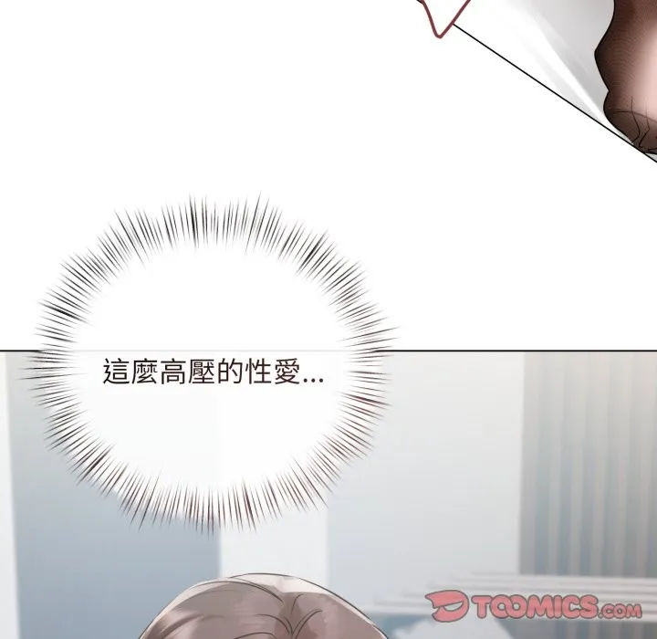 第15话 123