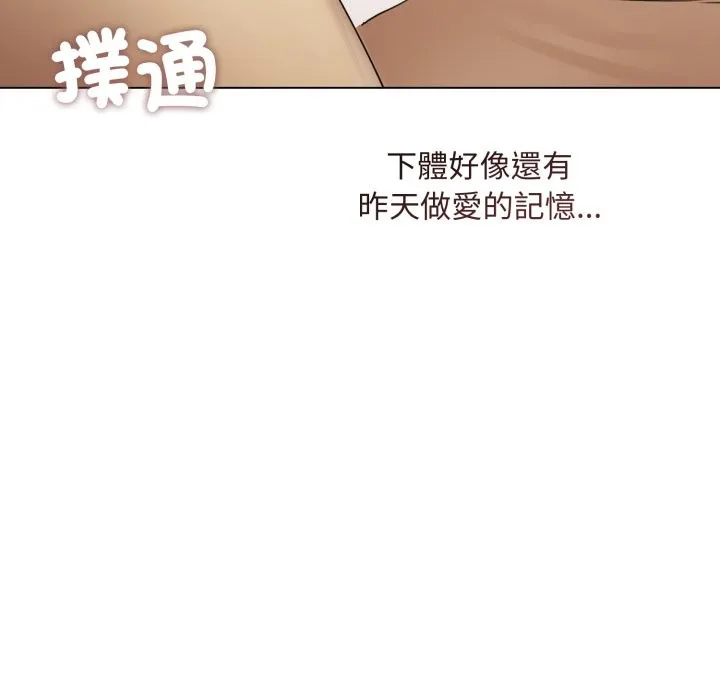 第15话 127
