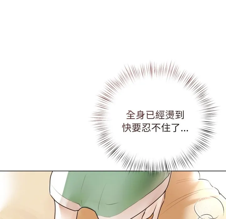 第15话 128