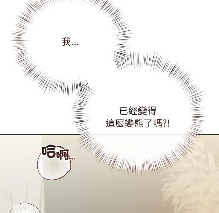 第15话 130