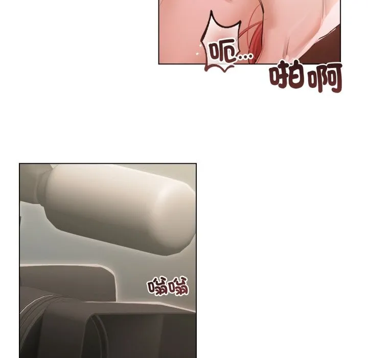 第16话 6
