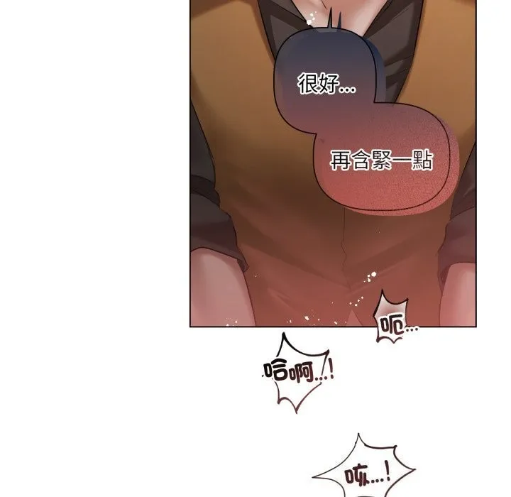 第16话 8