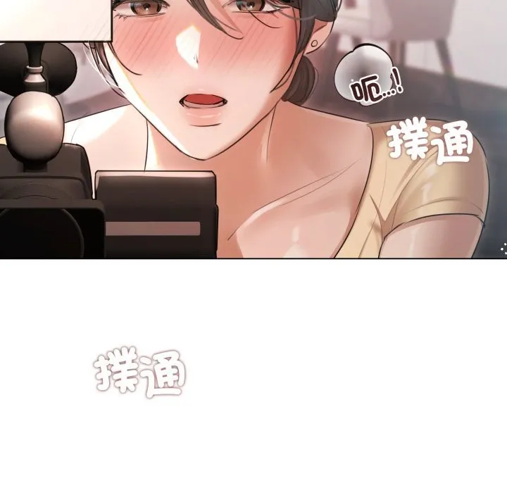 第16话 14