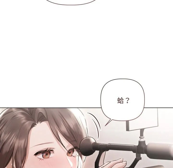 第16话 19