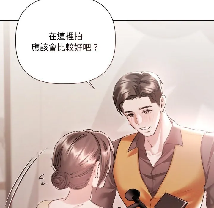 第16话 22