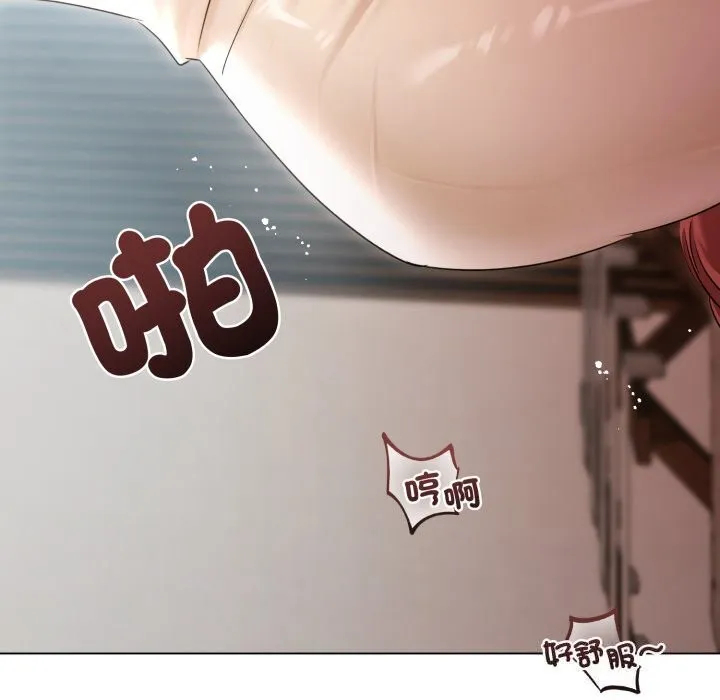 第16话 31