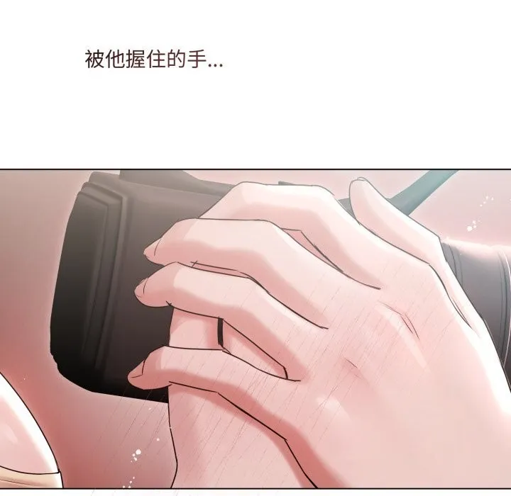第16话 34