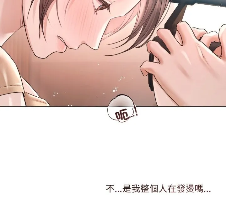 第16话 36
