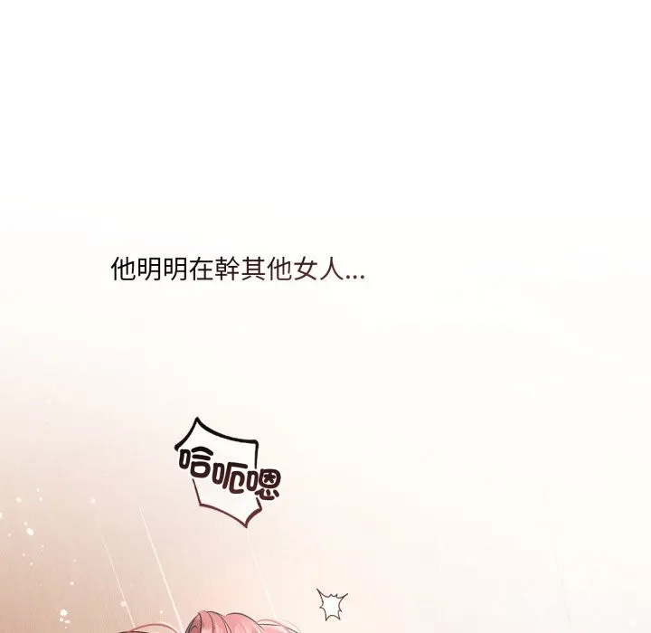 第16话 37