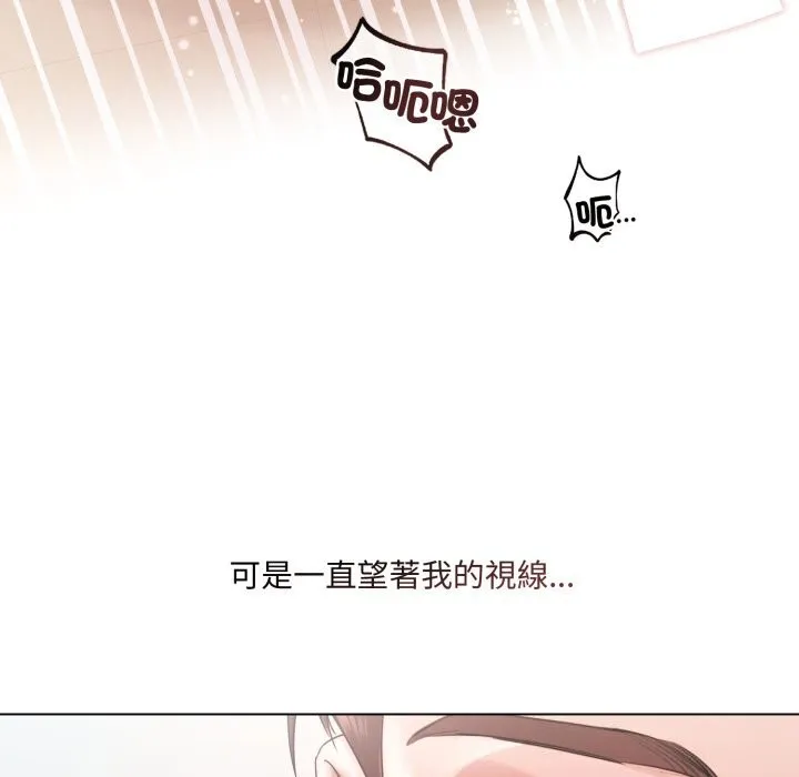 第16话 40