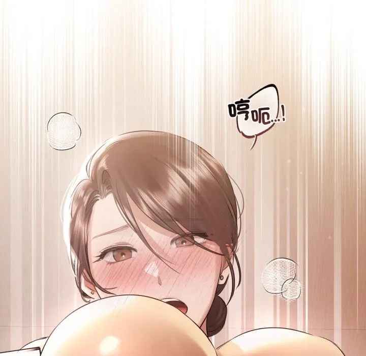 第16话 55