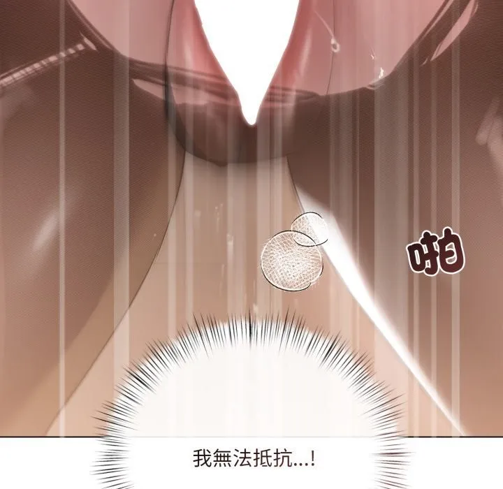 第16话 58