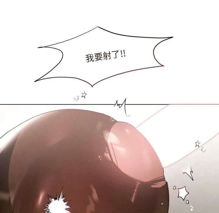 第16话 61