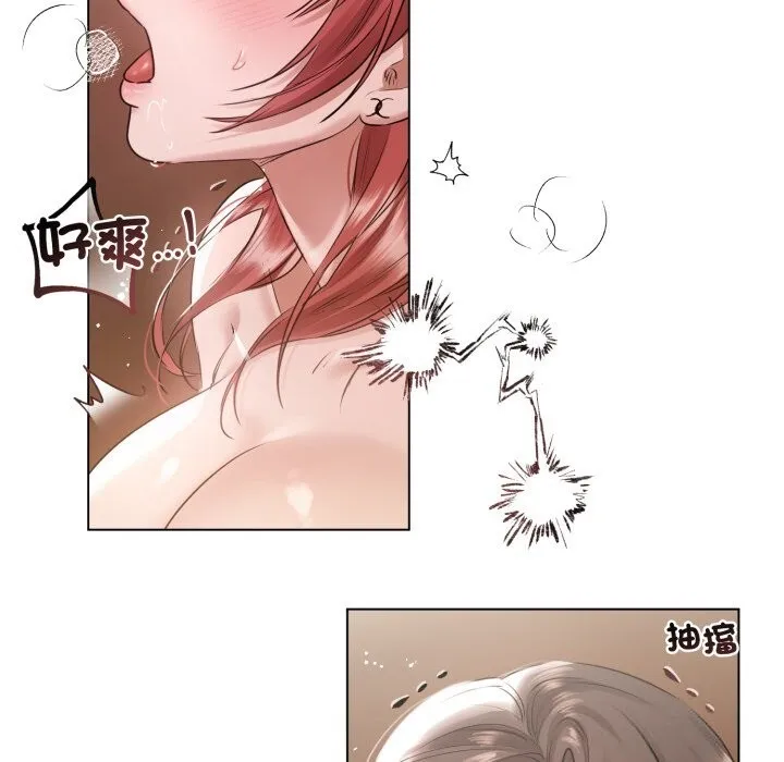 第16话 63