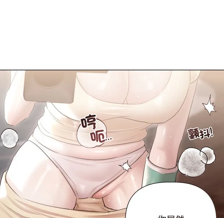 第16话 69