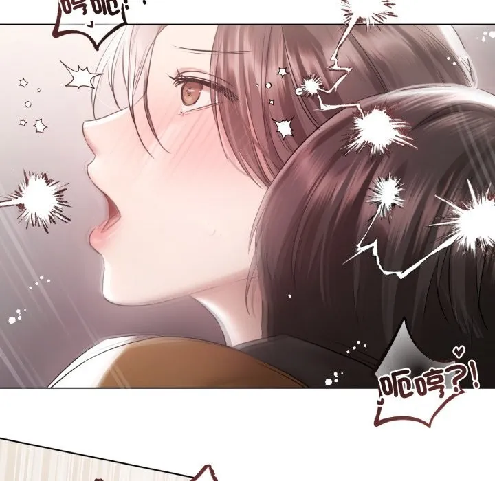 第16话 86