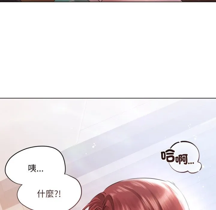 第16话 97