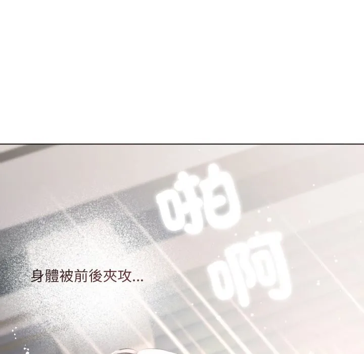 第16话 100