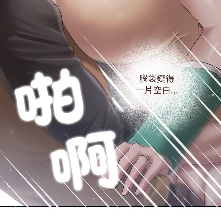 第16话 102
