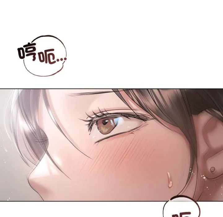 第16话 103