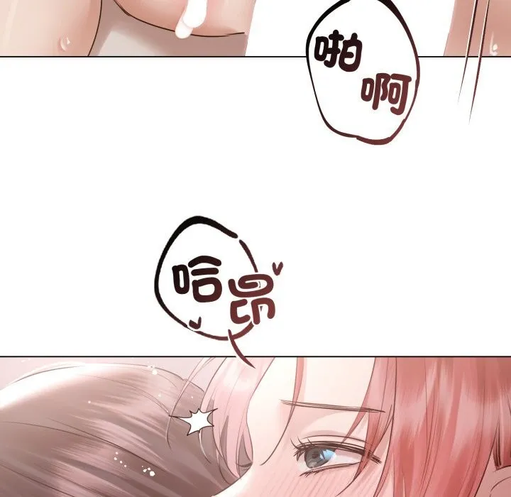 第16话 107
